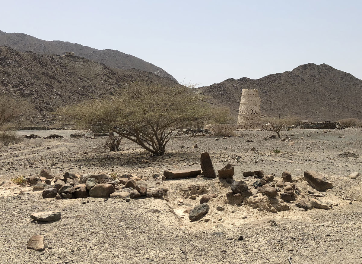 Wadi Al Helo