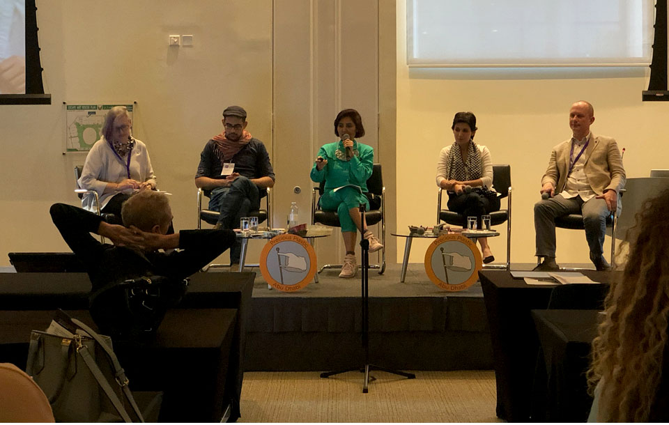 Precious Plastic WANA Conference 2018