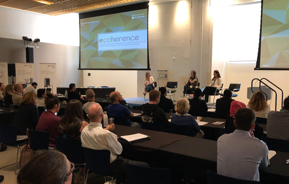 Precious Plastic WANA Conference 2018