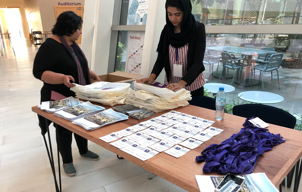 Precious Plastic WANA Conference 2018