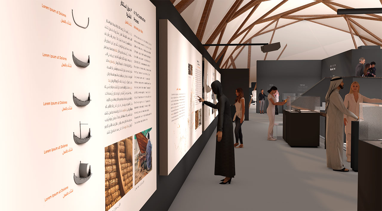 Monsoon Winds Research Center