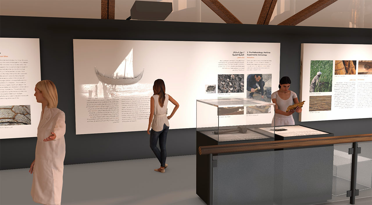 Monsoon Winds Research Center