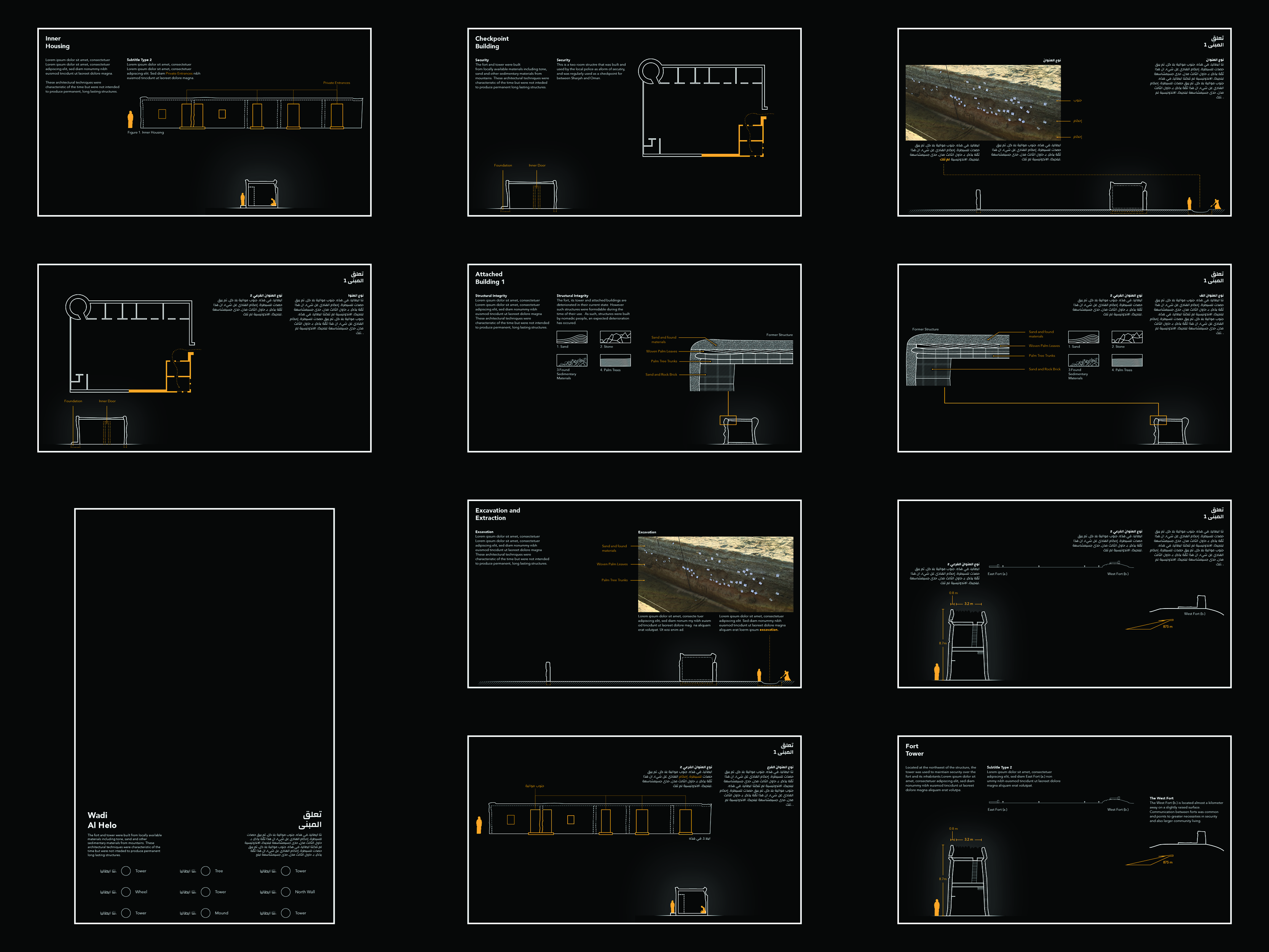 Floating Cross Sections – AR for Information Visualisation