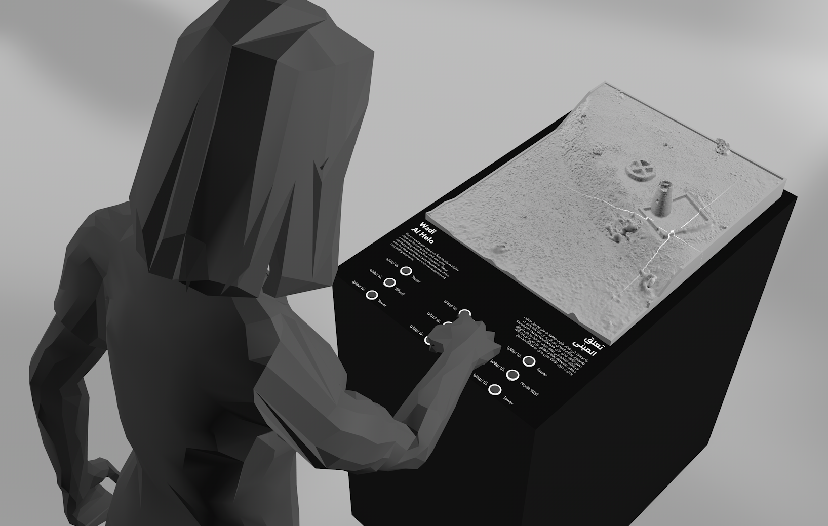 Narrative Coordinates – AR for Information Visualisation