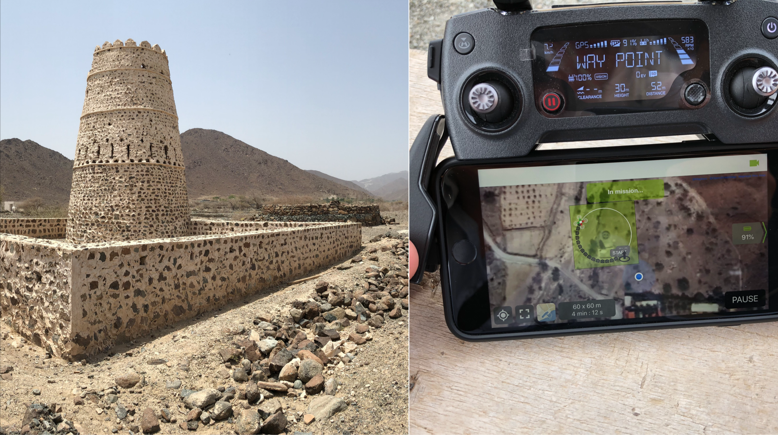 Narrative Coordinates – AR for Information Visualisation